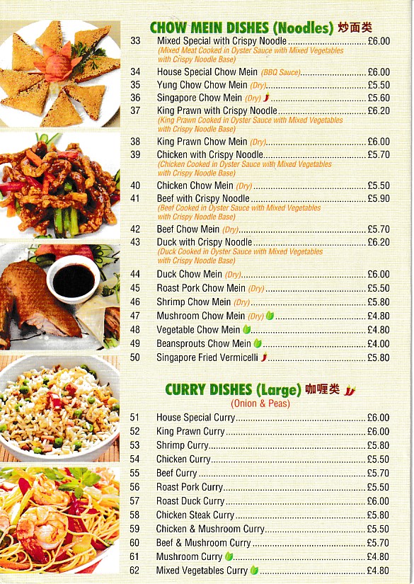 Menu of Barry Palace Chinese Takeaway