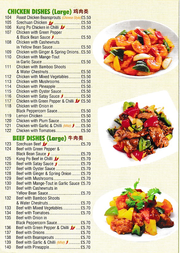 Menu of Barry Palace Chinese Takeaway