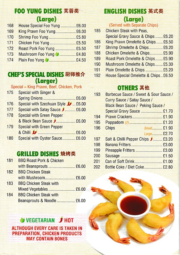 Menu of Barry Palace Chinese Takeaway