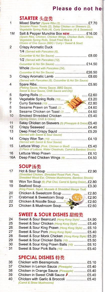 Menu of Mayflower Chinese Takeaway in Barry