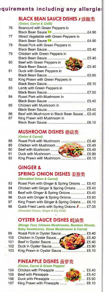 Menu of Mayflower Chinese Takeaway in Barry