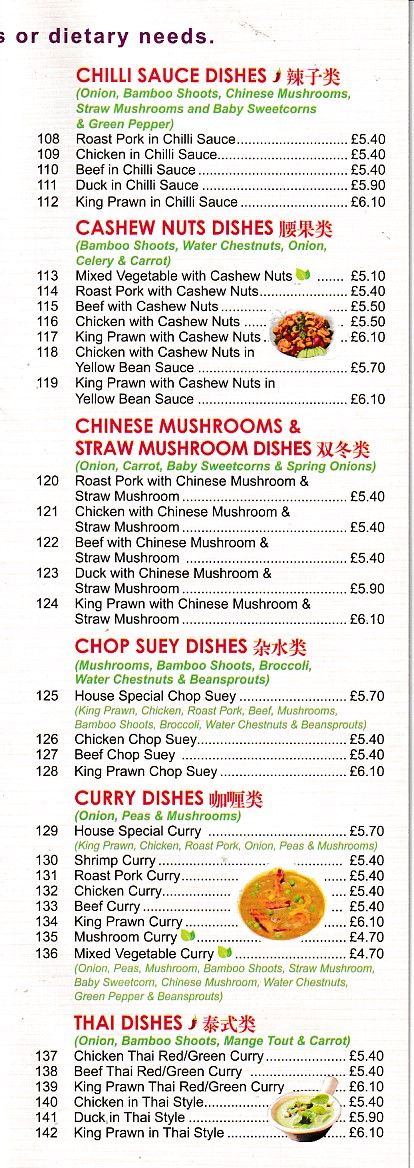 Menu of Mayflower Chinese Takeaway in Barry