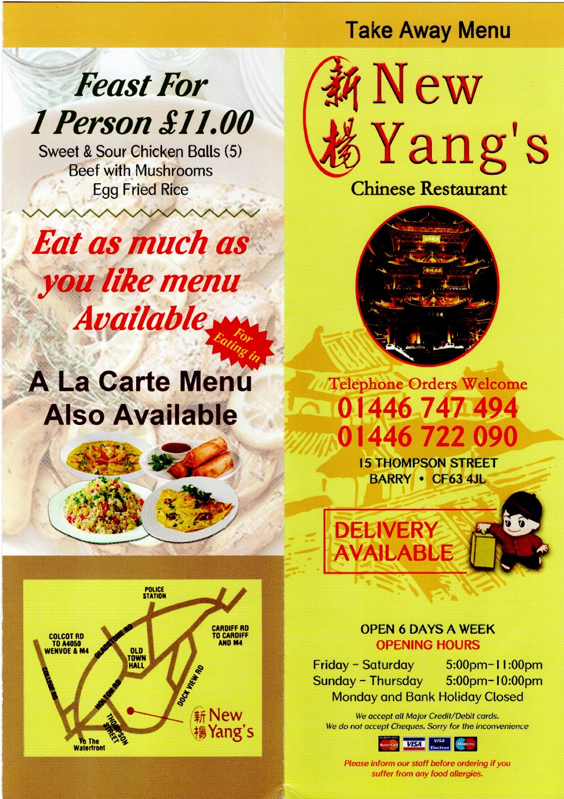 Menu of New Yang's Barry