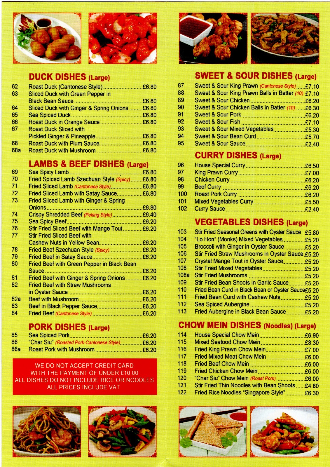 Menu of New Yang's Barry