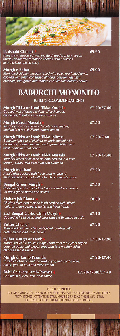 The Clay Pit Indian Takeaway in Penarth menu