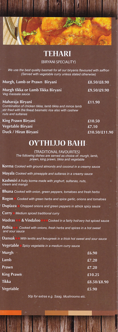 The Clay Pit Indian Takeaway in Penarth menu