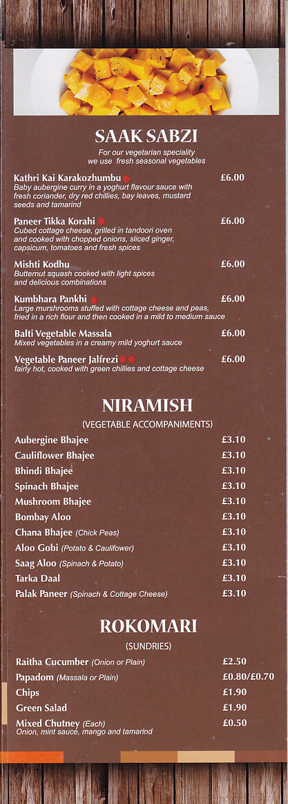 The Clay Pit Indian Takeaway in Penarth menu