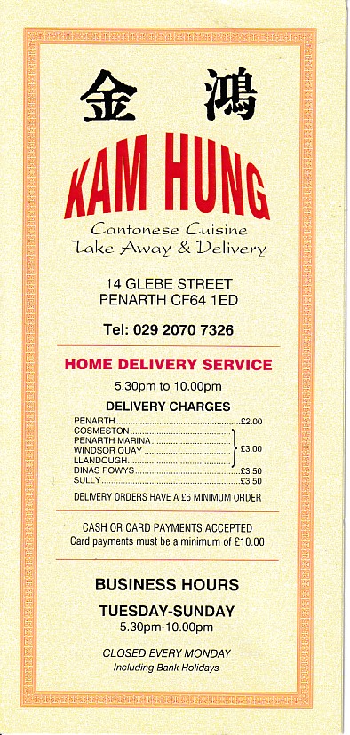 Menu Website of Kam Hung Chinese in Penarth