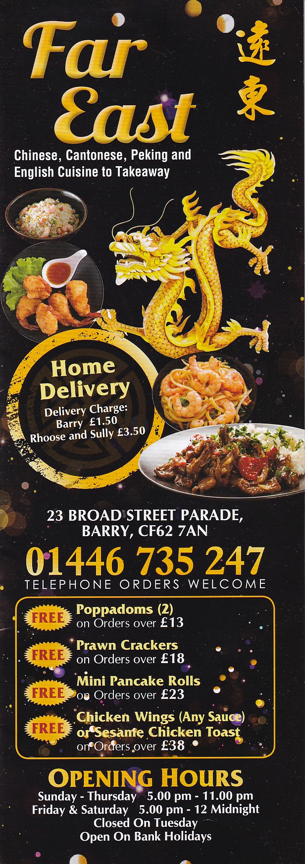 far-east-takeaway-in-barry